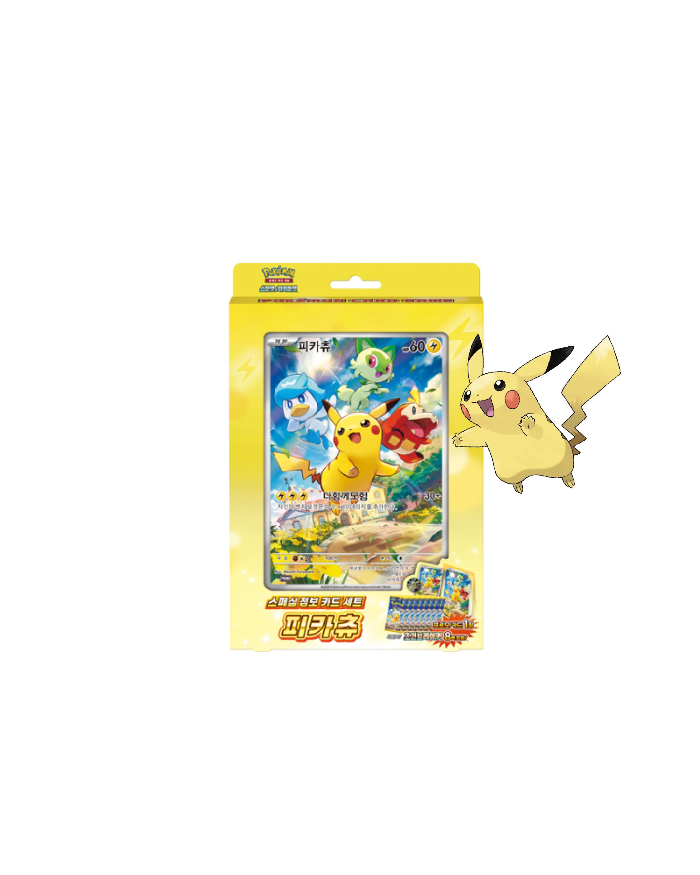pokemon jumbo card set Amazon.com: 5 Oversized Jumbo Pokemon Cards in TOP LOADERS! EX GX Legendary Full Art Untapped Games : Toys & Games