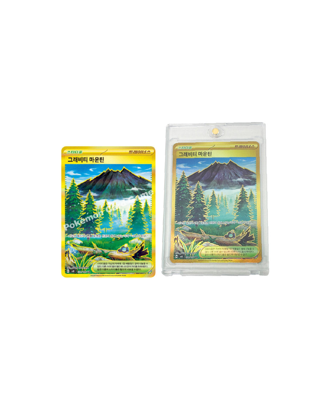 Gravity Mountain Pokemon Card (sv8 138/106) UR Kim's TCG Store Gravity Mountain Pokemon Card (sv8 138/106) UR Kim's TCG Store