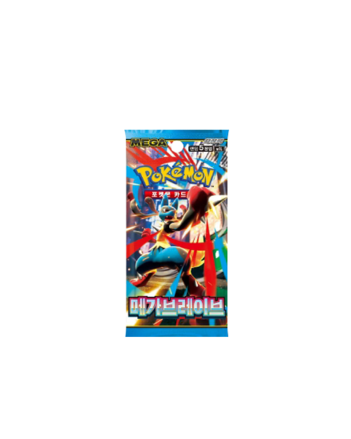 pokemon mega brave booster pack Card (Korean Ver) – Kim's TCG Store Deck Option:Growing Threat arts for Item / Top Ten Cards from GTS Confirmed
