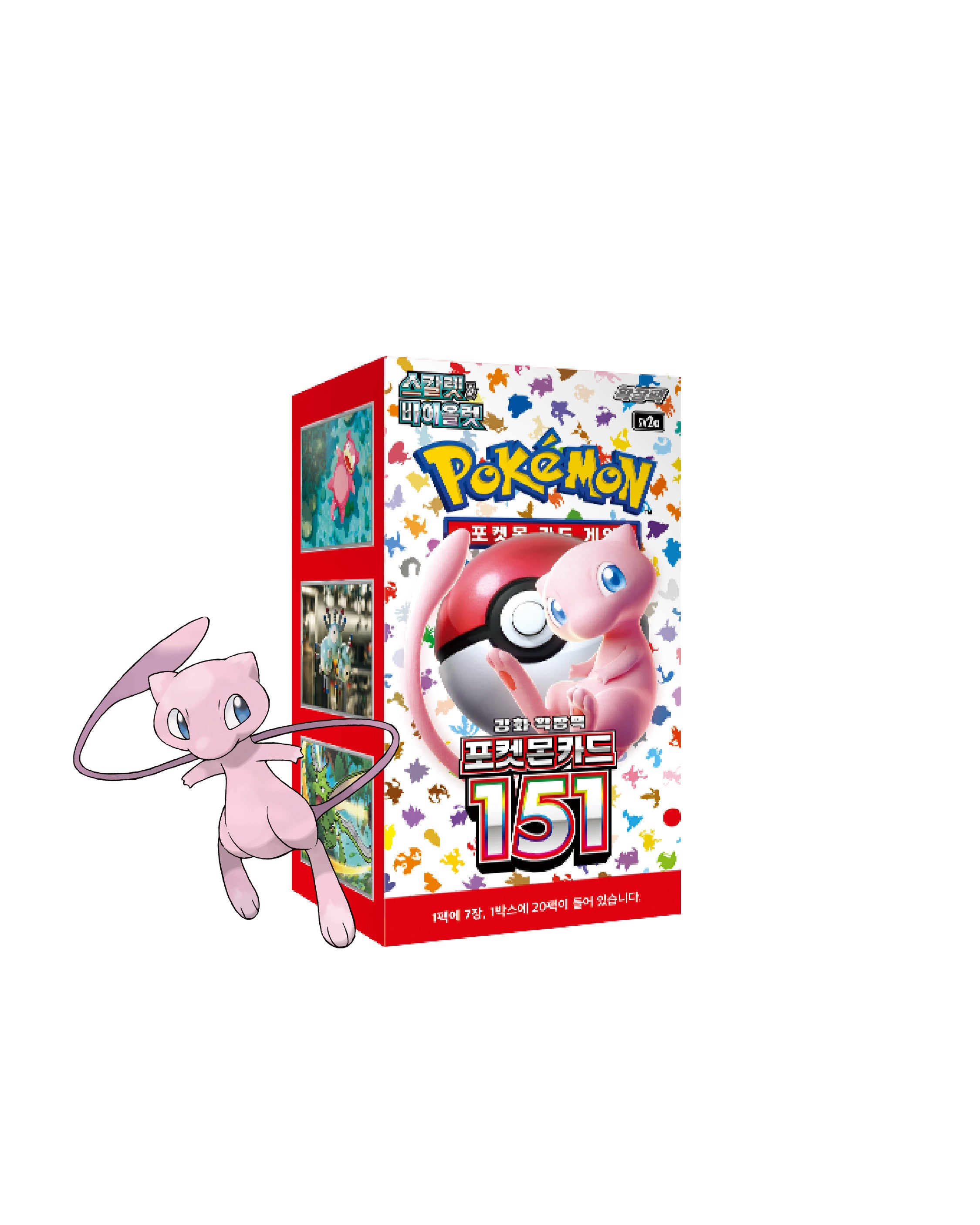 Pokemon card Scarlet & Violet